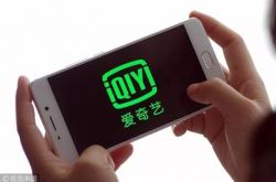 【2分钟教程】通化企业最新招聘信息_哔哩哔哩
